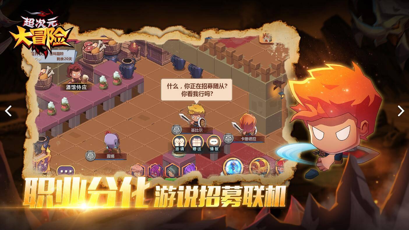 贴脸输出理想MEGA 小鹏X9海南纯电续航成绩出炉:达成率超高