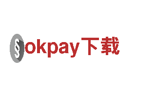探索okpay下载，畅游绝美旅游胜地